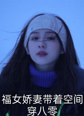 罪业与生