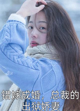 他在我心中的无人区